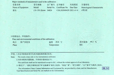 长度香蕉911视频证书报告说明页图片
