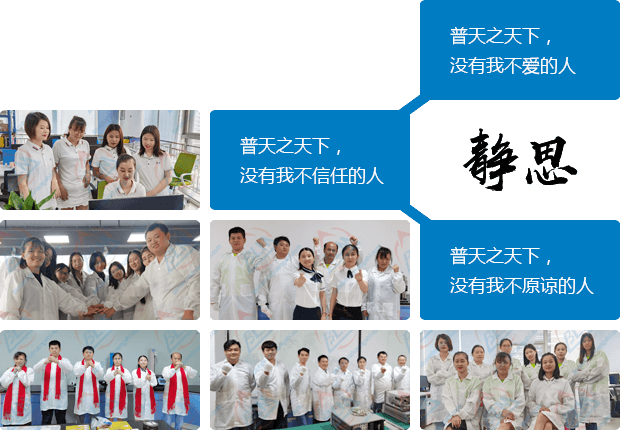 91香蕉视频APP下载安装人的静思语