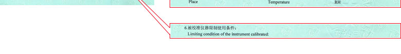 轨道交通香蕉视频下载IOS证书报告说明页