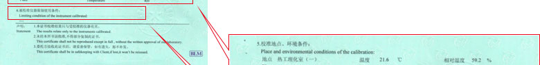 化学香蕉视频下载IOS证书报告说明页