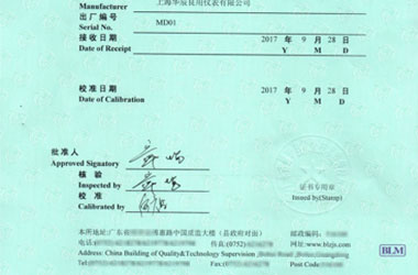 化学香蕉视频下载IOS证书报告首页图片