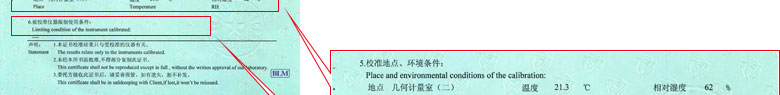 几何量香蕉视频下载IOS证书报告说明页