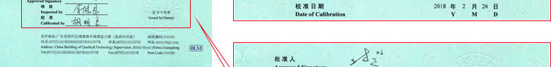 力学香蕉视频下载IOS证书报告首页