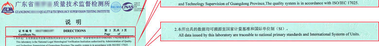 力学香蕉视频下载IOS证书报告说明页