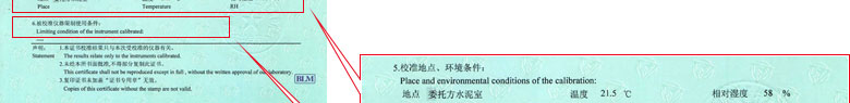 力学香蕉视频下载IOS证书报告说明页