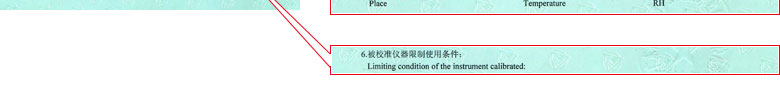 力学香蕉视频下载IOS证书报告说明页
