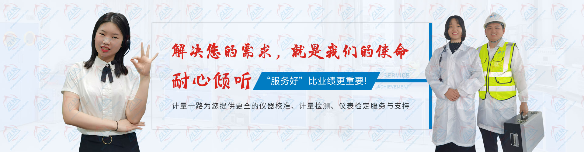 解决您的需求，就是香蕉视频成人的使命
