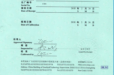 时间频率香蕉911视频证书报告首页图片