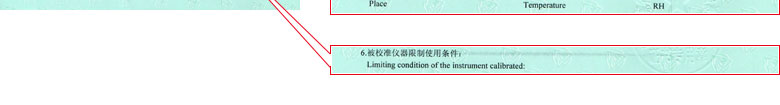 热工香蕉视频下载IOS证书报告说明页