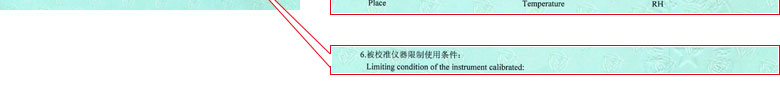 铁路试验香蕉视频下载IOS证书报告说明页