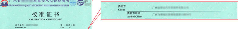 制造业香蕉视频下载IOS证书报告首页