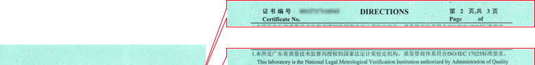 制造业香蕉视频下载IOS证书报告说明页