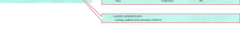 制造业香蕉视频下载IOS证书报告说明页