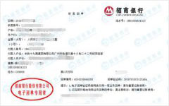 轨dao交通做91香蕉视频APP下载安装的选择