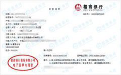hong泰嘉诚水务指定的香蕉911视频机构
