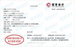 铁luGSSG1标做香蕉911视频的严选