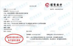 汕jie2标做香蕉911视频的严选