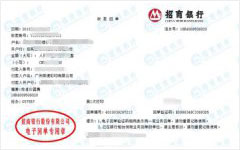 rong德彩印称赞的香蕉911视频机构