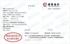 凯ge电子做香蕉911视频的严选