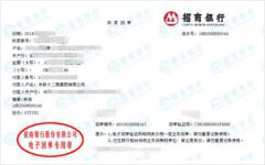 zhong铁十二局指定的香蕉911视频机构