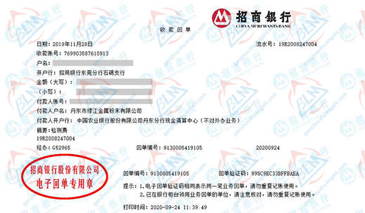 lv江金属粉末推荐的香蕉911视频服务机构