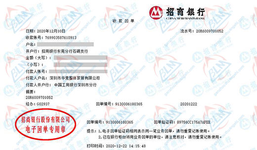 hua意整体家居做香蕉911视频的严选