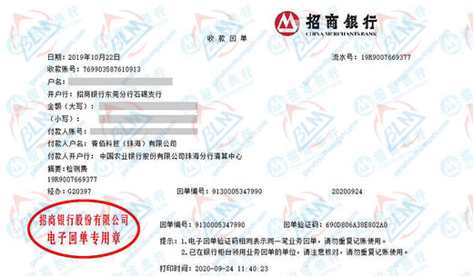 青佰ke技做香蕉911视频的严选