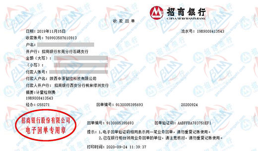 电zi电器设备做香蕉911视频的严选