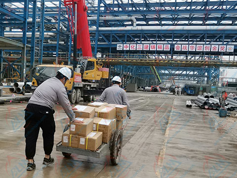 建材香蕉视频下载IOS图片